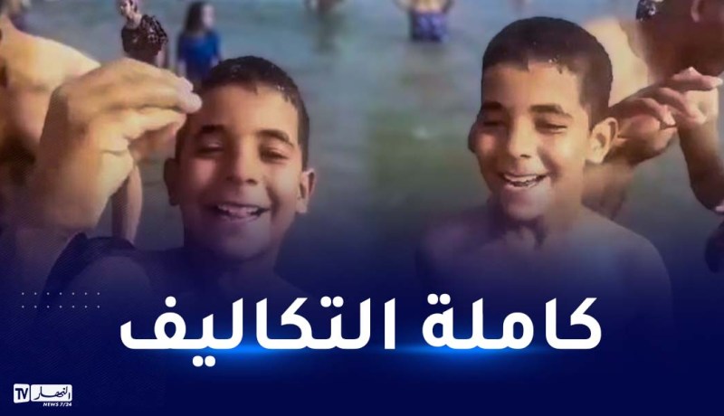 بعد أن شكر والده.. رحلتان للطفل المسيلي