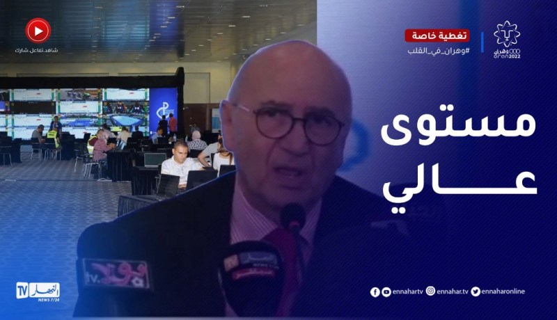 “درواز :” المركز الدولي للصحافة كان في أعلى مستوى