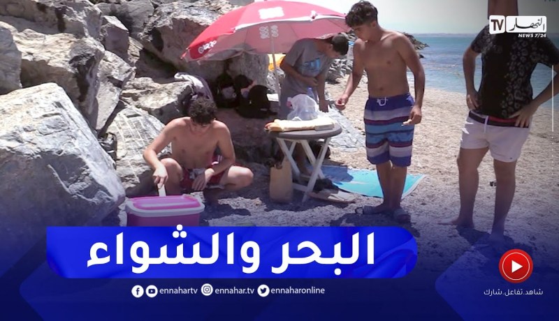 في ثالث أيام العيد.. شباب وعائلات يقصدون الشواطئ