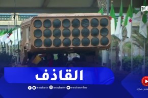 القاذف” بتصميم دبابة..سلاح بقدرة قتـ.ـالية عالية”