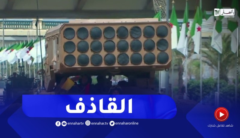 القاذف” بتصميم دبابة..سلاح بقدرة قتـ.ـالية عالية”