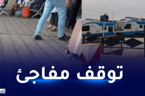 تذبذب في حركة سير القطارات