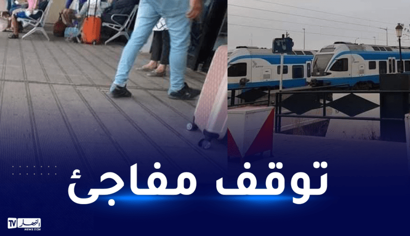 توقف القطارات بسبب إضراب العمال بالعاصمة