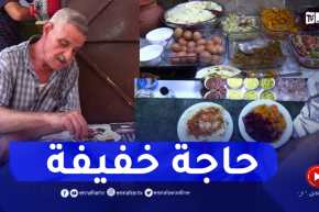 مع إرتفاع درجات الحرارة.. إقبال كبير على السلاطة والشكشوكة