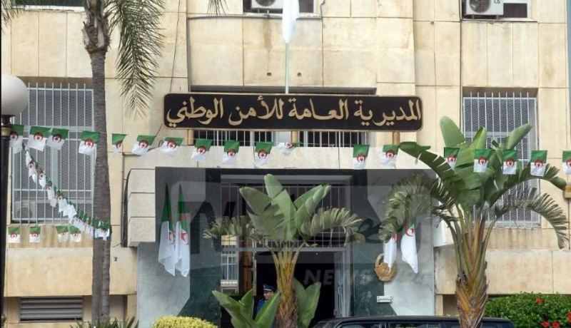 من بينهم امرأة.. هؤلاء هم المدراء المركزيون الجدد