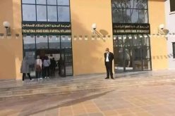 هذا مصير 94 طالبا مقصيا من المدرسة العليا للذكاء الإصطناعي والرياضيات