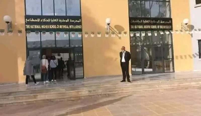 هذا مصير 94 طالبا مقصيا من المدرسة العليا للذكاء الإصطناعي والرياضيات