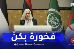 “هيفاء شاكر :” فخورة بما تقدّمه السيدات العربيات في الـ ـحروب و الأزمات