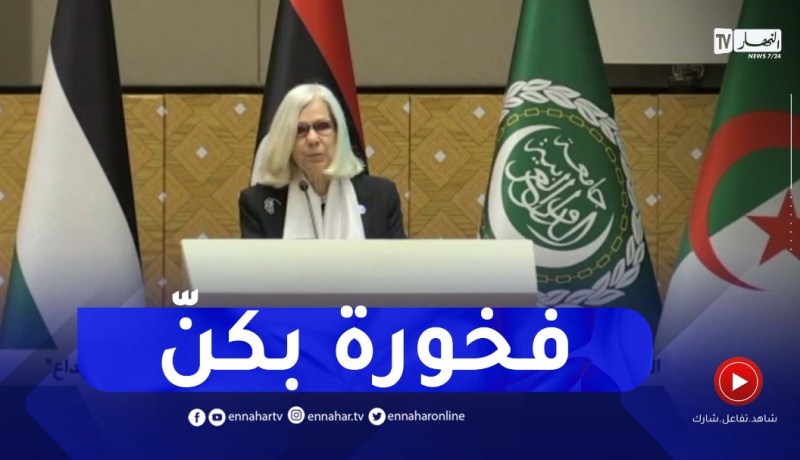 “هيفاء شاكر :” فخورة بما تقدّمه السيدات العربيات في الـ ـحروب و الأزمات