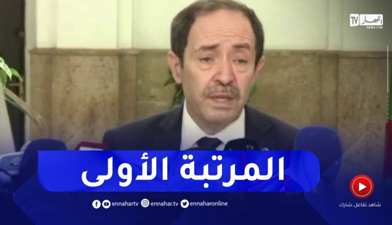 وزير التربية : التلميذة بلعباس إيمان تتحصل على ألمرتبة الأولى وطنيا بمعدل 19.55