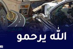 المسيلة: وفاة شخص في حادث مرور