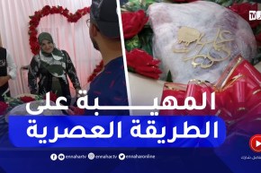 وهران: “الجيڤو” على شكل باقة ورود..لمسة إضافية على مهيبة العروس