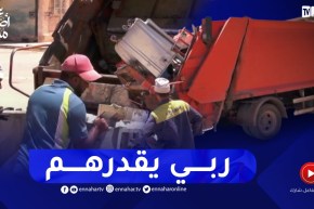 النعامة: مهندسو النظافة بالميدان خلال يومي العيد
