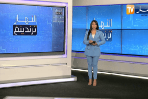 النهار ترندينغ: حرائق الغابات تجتاح العالم ودرجات حرارة غير مسبوقة