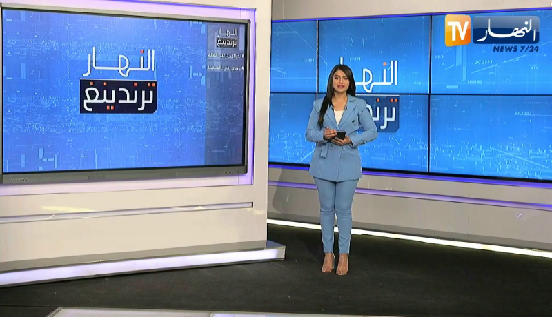 النهار ترندينغ: حرائق الغابات تجتاح العالم ودرجات حرارة غير مسبوقة