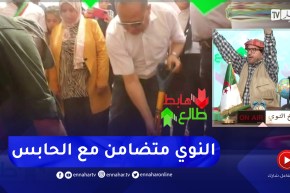 طالع هابط: والي ولاية عين الدفلى يصف رئيس المجلس الشعبي الولائي بـ الحابس والكل يصفق وفرحان