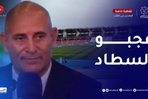 دفيد تيزانو : الهياكل الرياضية بوهران مذهلة..كانت في المستوى التطلعات