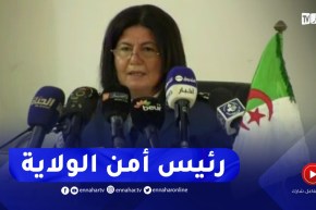 عين تيموشنت : “قوادري بوجلطية خديجة”..أول إمرأة يتم تنصيبها على رأس أمن ولاية