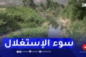 بجاية : استغلال رمال وادي الصومام يهدد المستثمرات الفلاحية بالقصر وأميزو