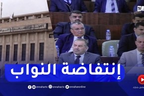 النواب ينتفضون في وجه الحكومة .. المطالبة بحل مشكلتي تراكم الأسئلة والقوانين