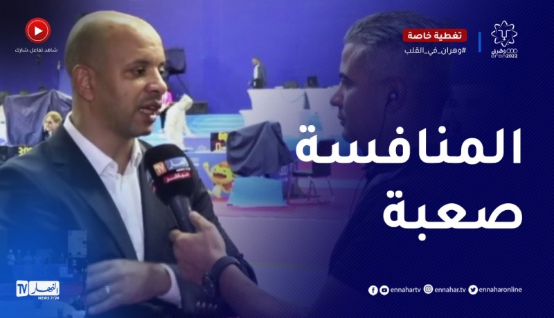 “برناوي :” خيرة دول المبارزة في العالم هي دول البحر الأبيض المتوسط