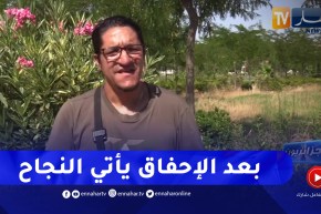 جزائريون: عمار.. عامل يومي من الإخاق إلى النجاح في البكالوريا