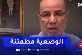 بلمهدي : ليس لدينا وفــيات ولا مرضى في صفوف حجاجنا الميامين