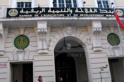 بنك بدر: إيداع أزيد من 7.5 مليار دينار من المدخرات خلال سنة