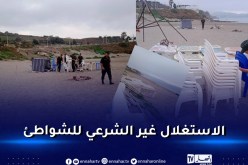 بومرداس: الدرك يداهم عصابات الشواطئ بدلس ويحجز كراسي ومضلات شمسية