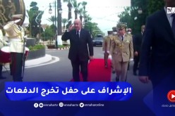 رئيس الجمهورية يصل إلى الأكاديمية العسكرية لشرشال