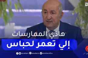 هناك ناس متوغلون في الجهاز الإداري يشكلون دولة داخل دولة و لن أتسامح مع كل من لا يحترم كرامة الشعب