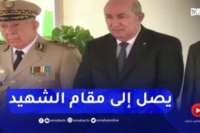 رئيس الجمهورية عبد المجيد تبون يصل إلى مقام الشهيد ويضع اكليلا من الزهور