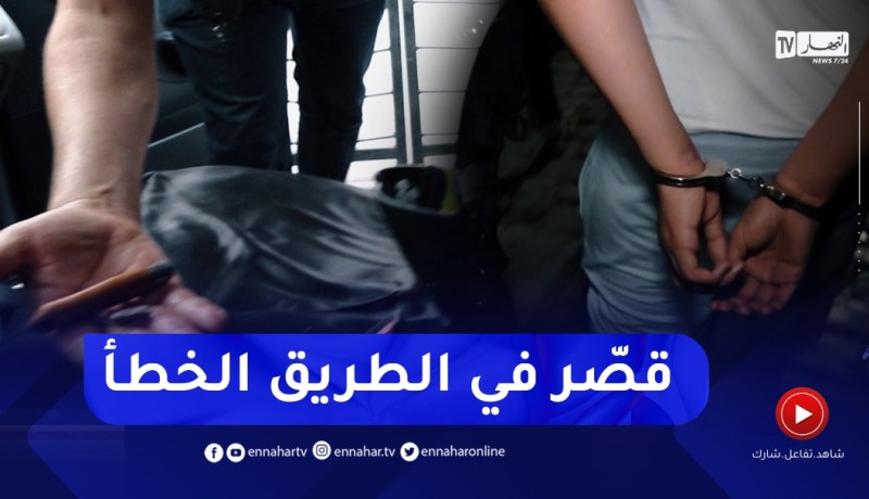 تحريات: مداهمات القوات الخاصة لأوكار الجـ ـريمة وقطـ.ـاع الطرق