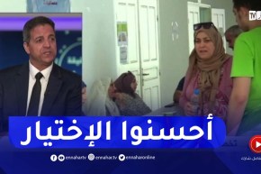 عميد كلية الفيزياء يدعو الطلبة النجباء للإختيار الجيد في التخصّصات وعدم حصرها في الطب