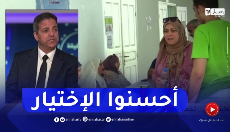 عميد كلية الفيزياء يدعو الطلبة النجباء للإختيار الجيد في التخصّصات وعدم حصرها في الطب