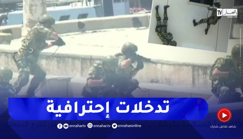 شاهد تدخلات عسكرية محترفة لجيشنا المغوار