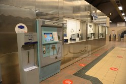 مترو الجزائر يطلق عروضا مجانية بداية من اليوم