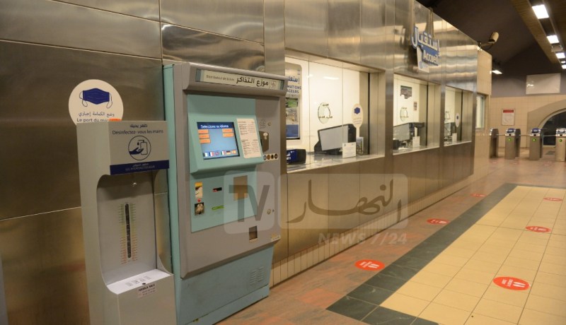 مترو الجزائر يطلق عروضا مجانية بداية من اليوم