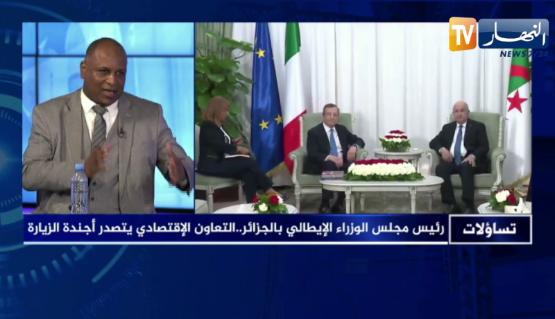تساؤلات: رئيس مجلس الوزراء الإيطالي بالجزائر .. التعاون الإقتصادي يتصدر أجندة الزيارة