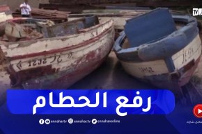 إحصاء أزيد من 70 حطام خاص بالسفن بموانئ ولاية تلمسان قصد رفعها