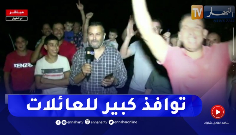 الطارف: النهار تقف على آخر التحضيرات تحسبا لفتح الحدود البرية مع تونس