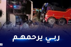 وفاة 4 أشخاص في حادث انحراف حافلة بتيارت