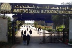 انطلاق فعاليات الطبعة الثانية لمسابقة كأس الجزائر للروبوتيك