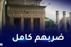 جزائري يحدث فوضى في مستشفى فرنسي بسبب ألم الأسنان