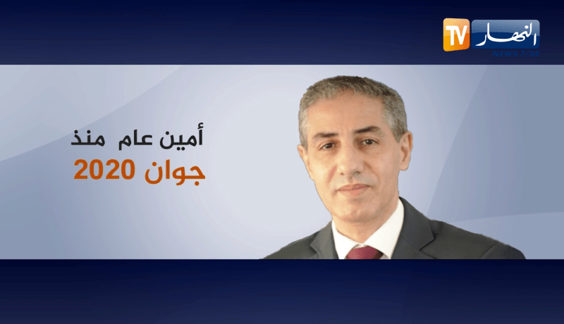 مالية: جمال كسالي إبن القطاع يُكمل مسيرة الإصلاح