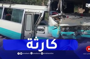 تلمسان: شاهد حجم الكارثة..حادث مرور بين حافلة لنقل المسافرين وشاحنة تحمل صهريج وقود