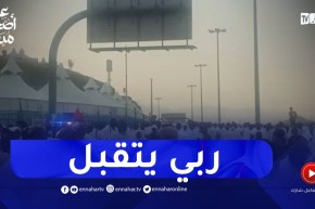 حجاج بيت الله ينفرون إلى منى لرمي جمرة العقبة الكبرى