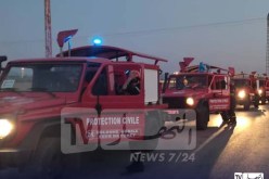 حريق جبل بوقرنين.. تونس تعيش حالة طوارئ