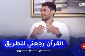 تميم بوعافية: وفاة صديقي  أعادني لطريق الصواب والإبتعاد عن المـ .خدرات