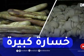 البليدة: انقطاع التيار الكهربائي يكبد التجار خسائر كبيرة..الخدامة خالصين والمدخول ماكاش